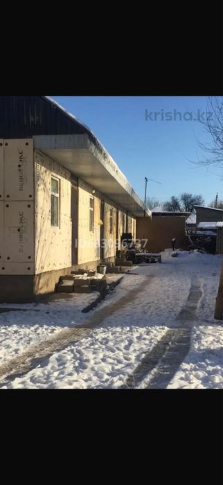 Үй, 5 квартира, вермянка