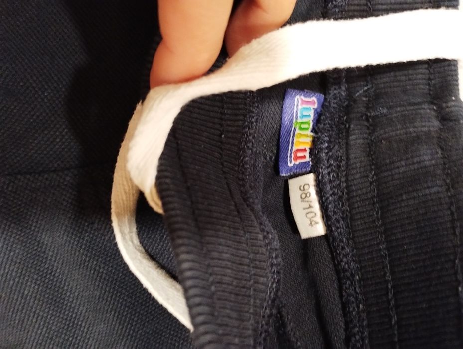 Три суичъра, четири долнища