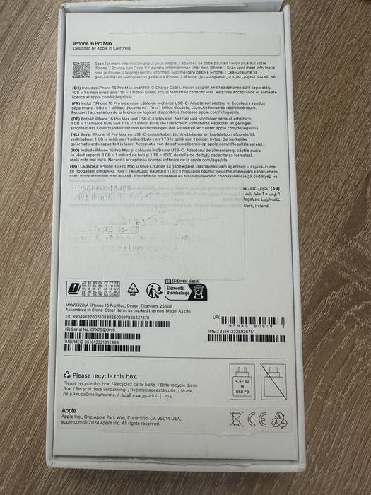 Vand Iphone 16 Promax 256 GB garantie producator