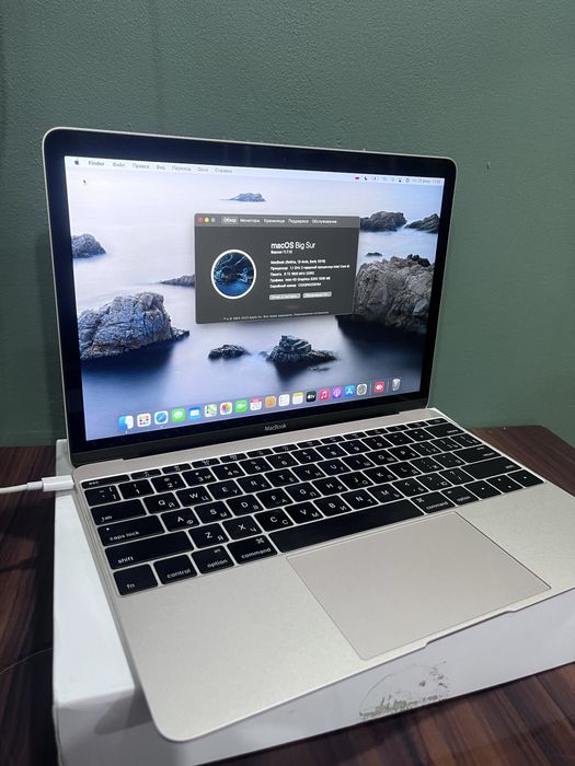 MacBook Retina 12-inch, Early 2015