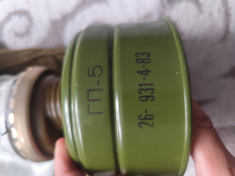 Продам противогаз "ГП-5"