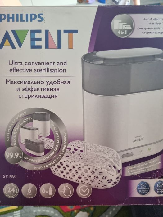 Sterilizator avent