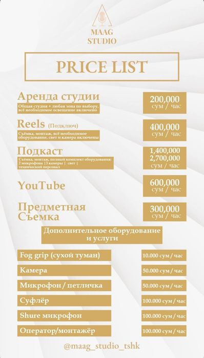 Studio xizmatlari 200.000 so'mdan boshlab