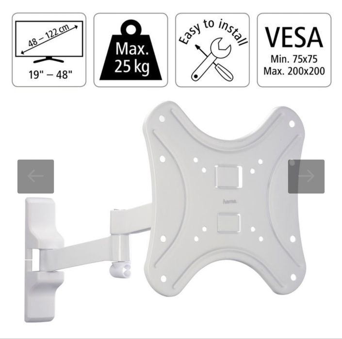 Стойка за телевизор HAMA