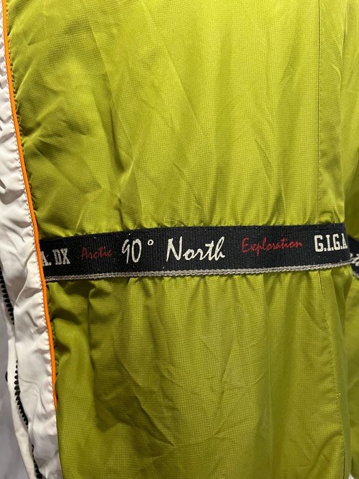 Зимно оригинално яке