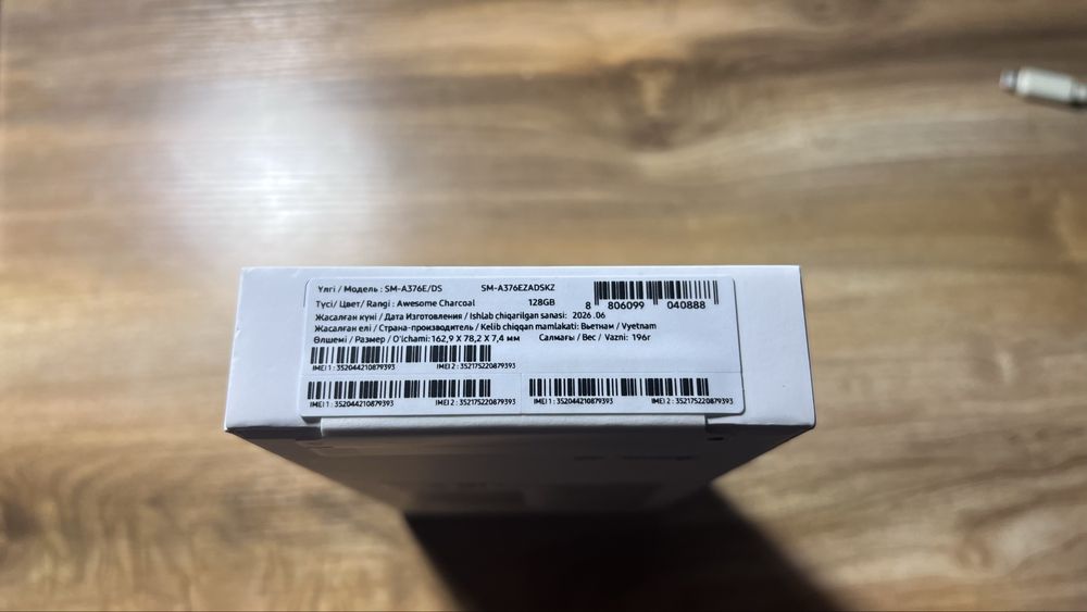 Samsung Galaxy A37