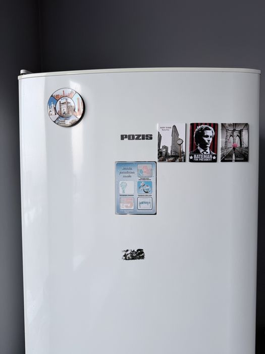 Холодильник pozis