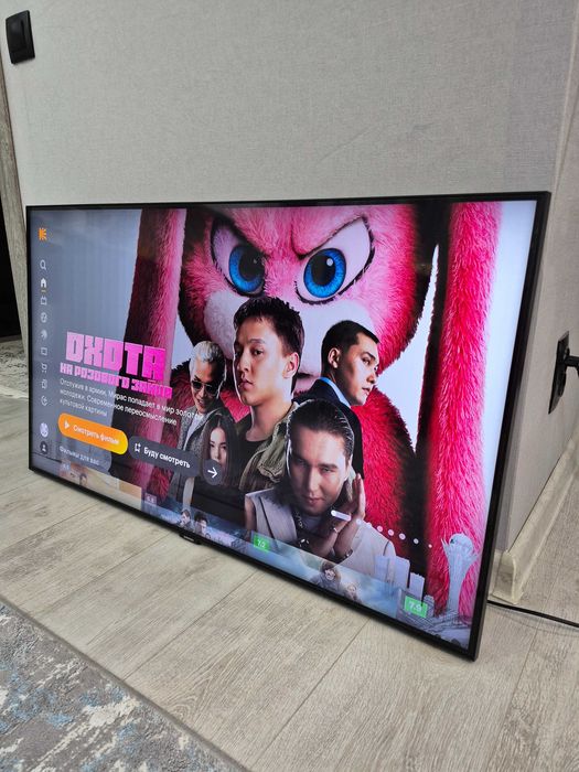 109 UHD Crystal 4K Samsung Wi-Fi