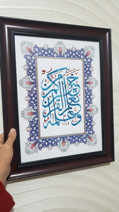 Xattotlik ishi razmeri 30:40