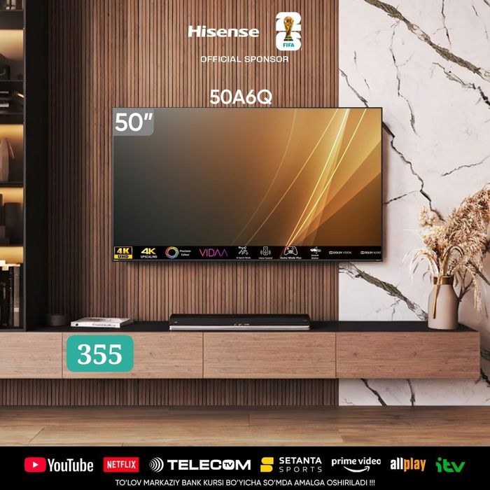 Телевизор Hisense