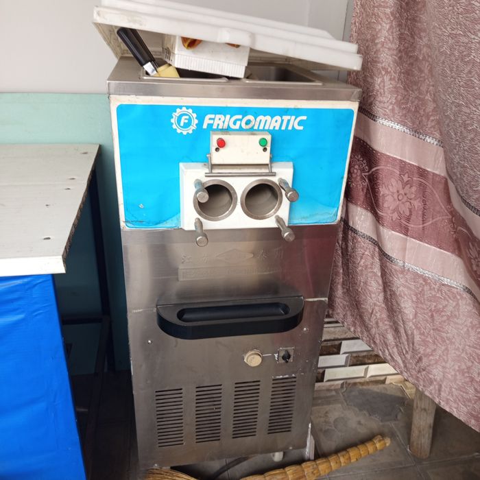 Фрейзир сотилади