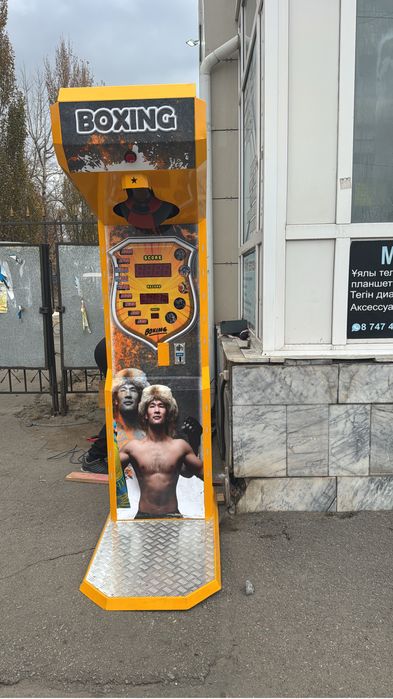 Продам аппарат Силомера