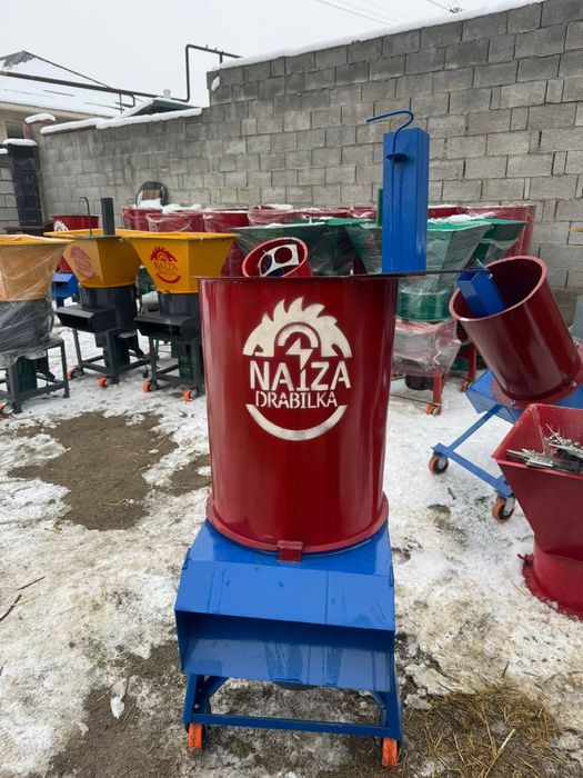 Дробилка универсальная 3в1