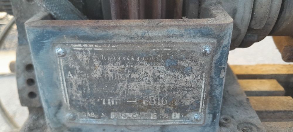Станок Токарный ТВ 16