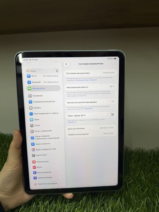 iPad Air 11 M 2