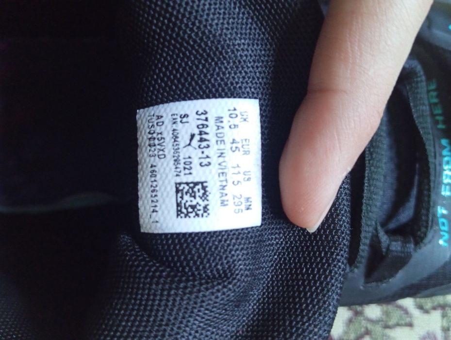 Lamelo ball 0.1 Buzz city