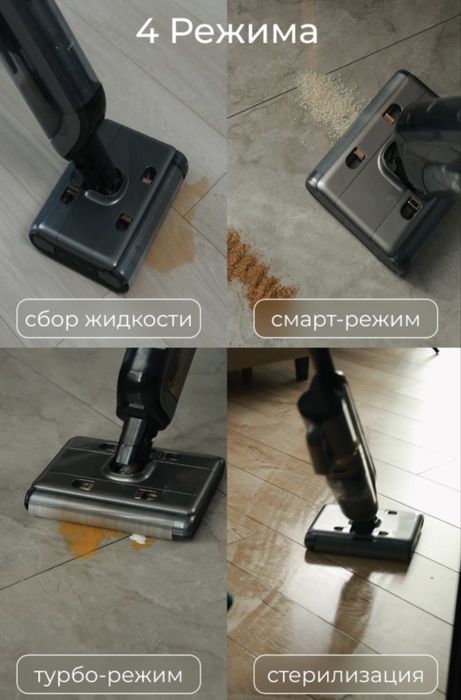 Срочно продается пылесос