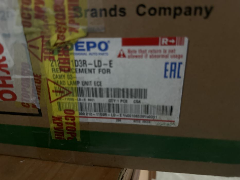 Камри 35 Продаю Фары