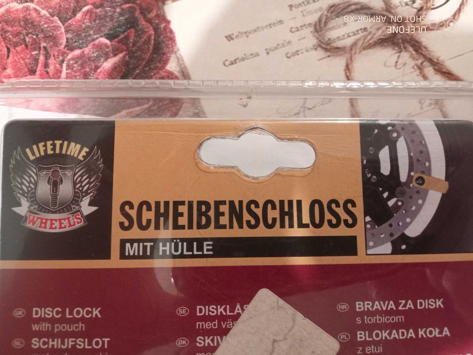 Заключващо устройство за спирачен диск за велосипед, скутер и други