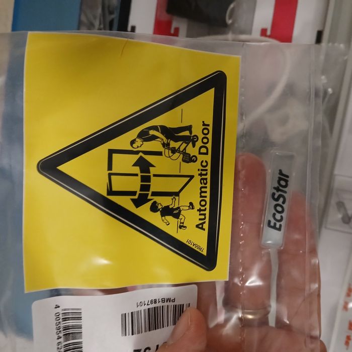 Автоматичен автомат за отваряне / затваряне на врати Eco star hormann