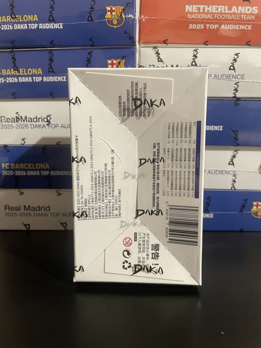 Cutie daka Inter Milan top audience 24/25