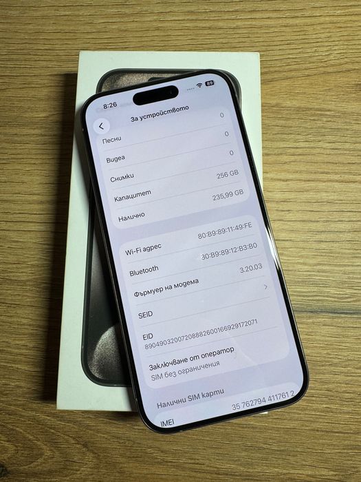 iPhone 15 Pro 256GB Natural Titanium