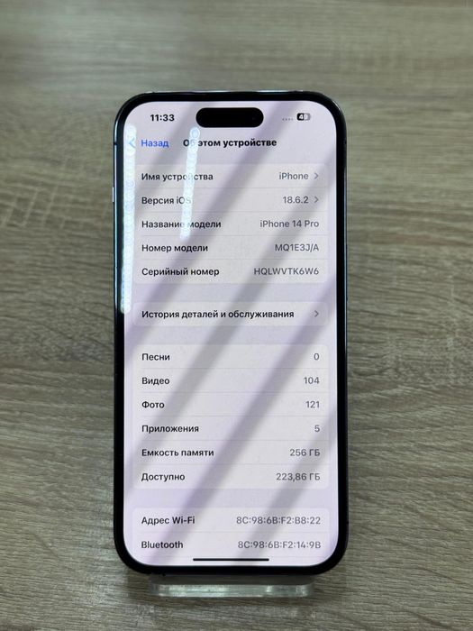 Iphone 14 pro 256(os14)