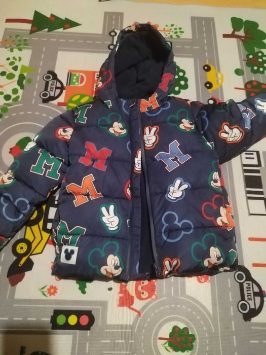 Детско зимно яке