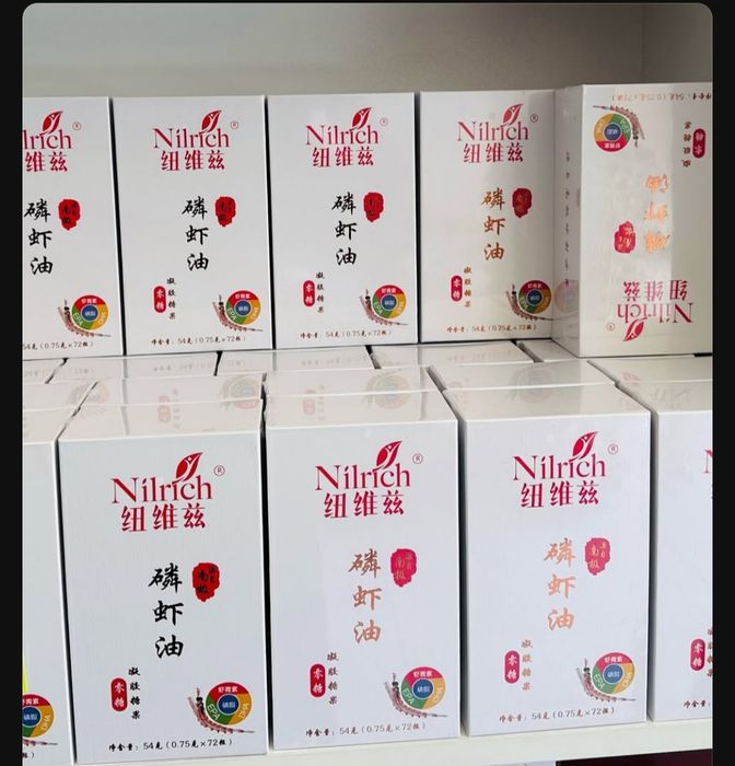 Крил оил (капсулы с маслом криля)