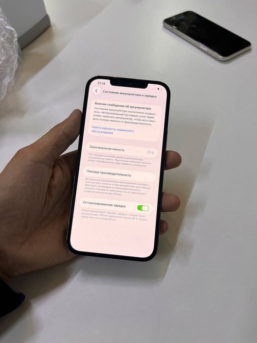 Продам iPhone 12 Pro Max 256 ГБ айфон 12 про макс