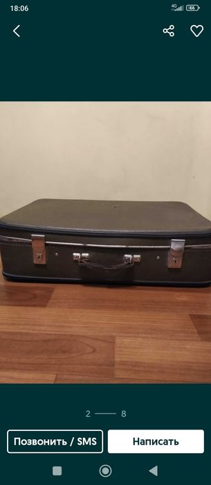 Антиквариат , чемодан,СССР