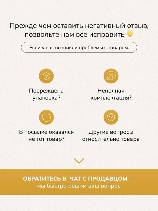 Каробка для переезда 60×40×40см