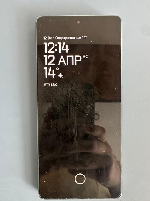 Редми нот 13про.