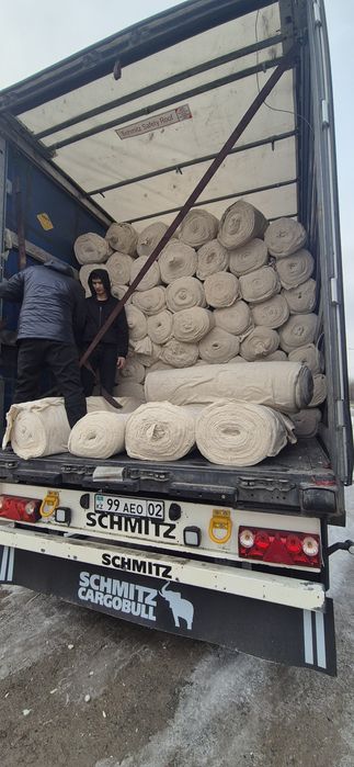 Ветошь половая тряпка