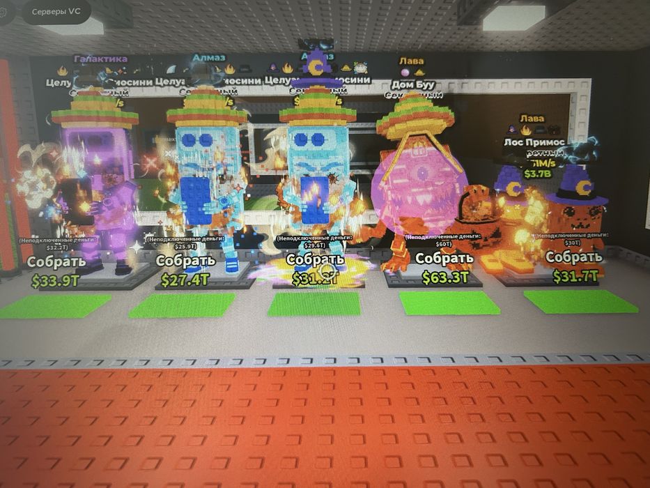 Продам брейнротов,большой выбор!