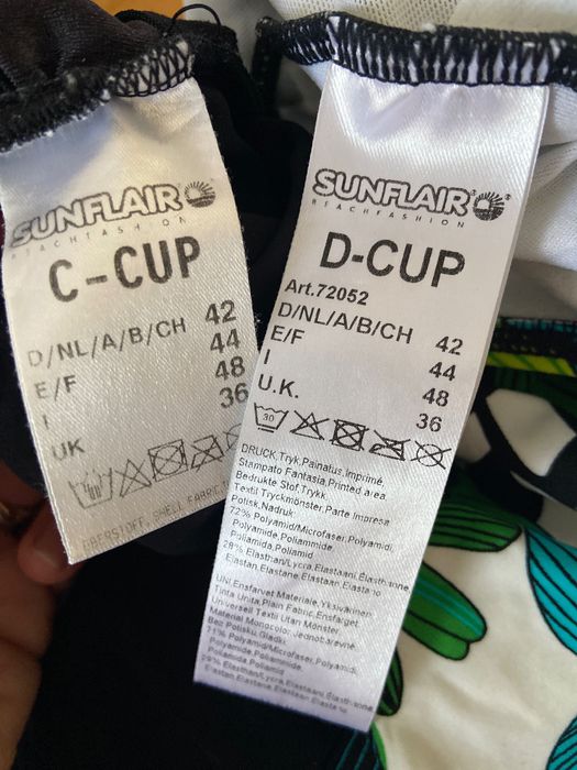 Цели бански на sunflair