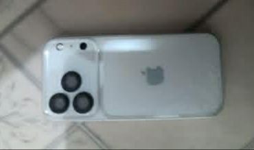 Iphone 17 mini sotiladi