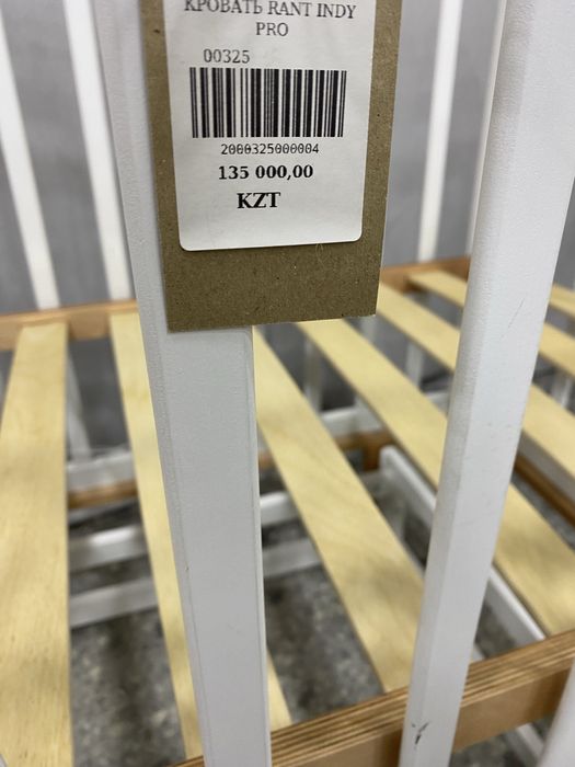 Продам детскую кровать с матрасом