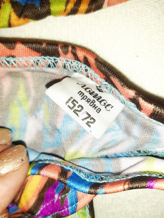 Детски нови бански