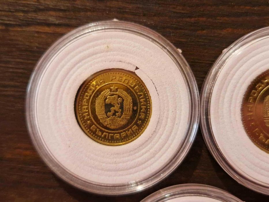 Рядък сет мат гланц монети 1980г. в защитни капсули