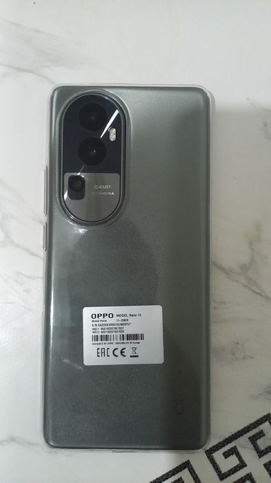 Oppo A78. Жаңа телефон.