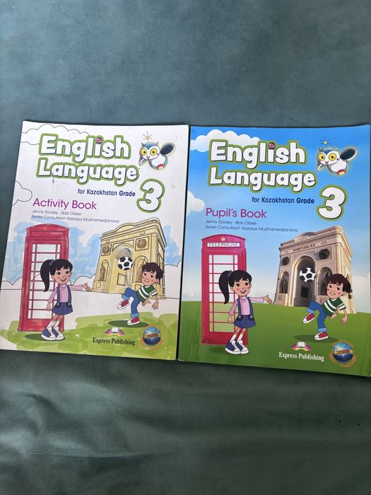 Книги для 3 класса