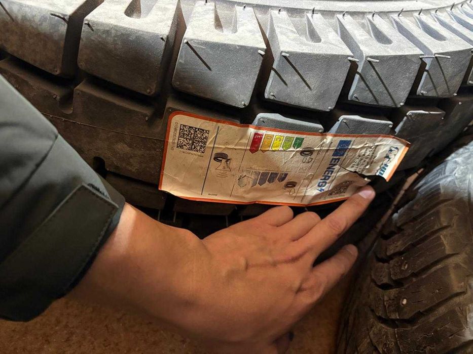 Продаём шины для кары