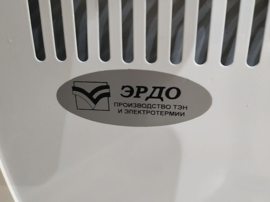 Продаю электрообогреватель Эрдо 1,5 кВт