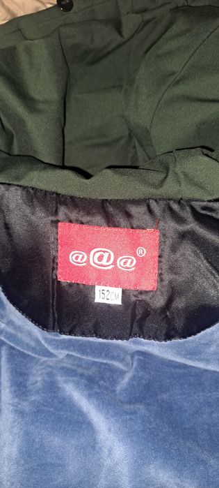 Зимняя детская куртка