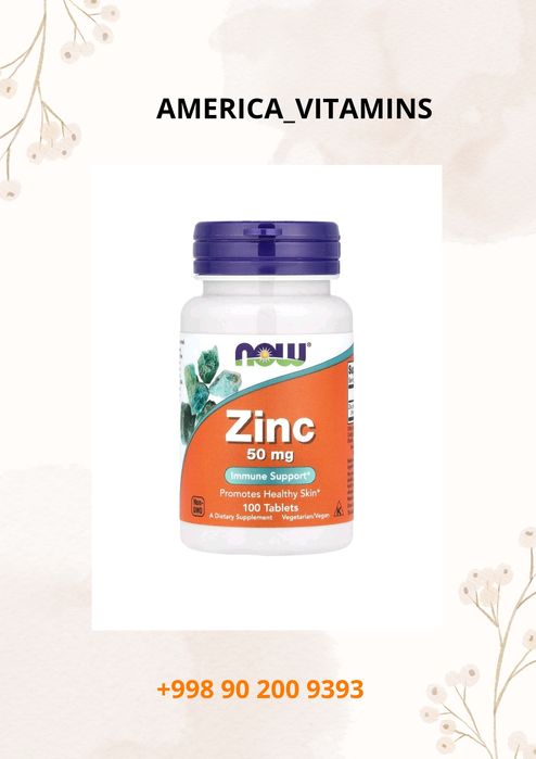 Vitamin d3 10000iu Now