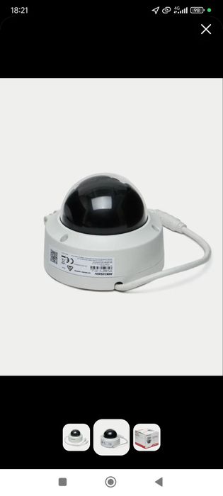 IP камера Hikvision DS-2CD1121-I (2.8 мм)