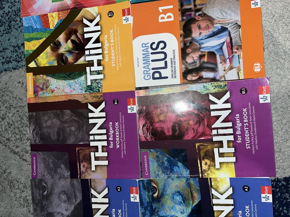 Комплект английски A1–B2 (учебници+тетрадки) идеален за самоподготовка