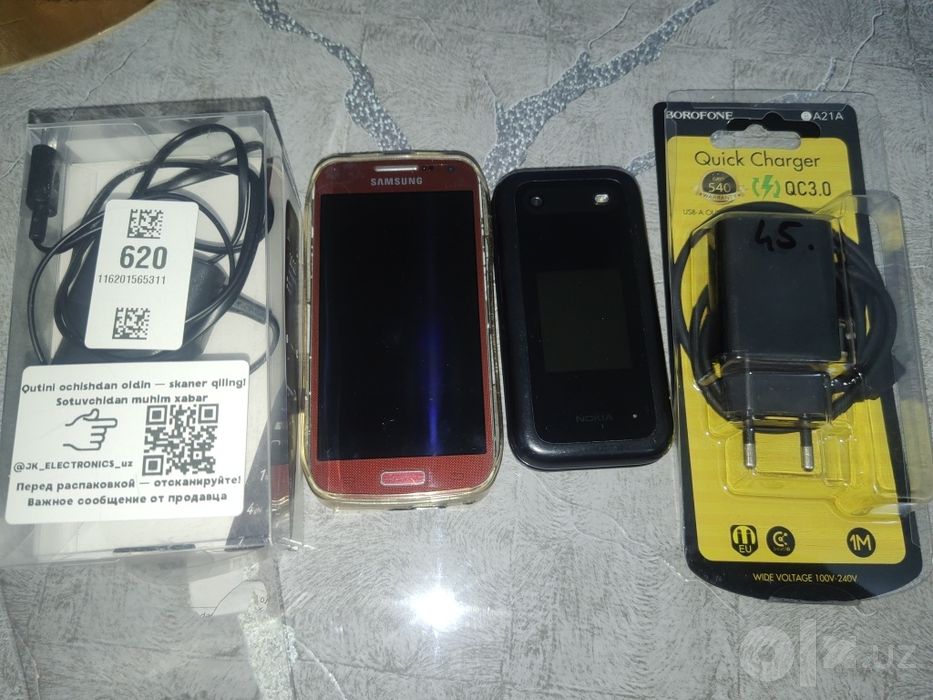Продаются телефоны Samsung, Nokia.