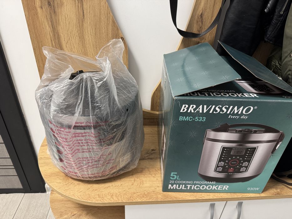 Мултикукър Bravissimo BMC-533 Multicooker